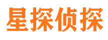 绥德市侦探公司